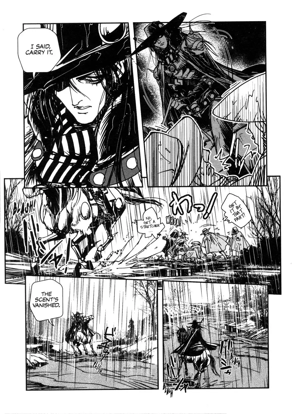 Vampire Hunter D Chapter 6 44